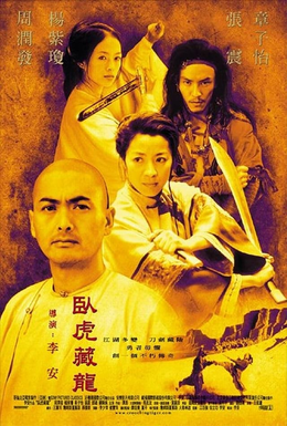 Crouching Tiger, Hidden Dragon cover