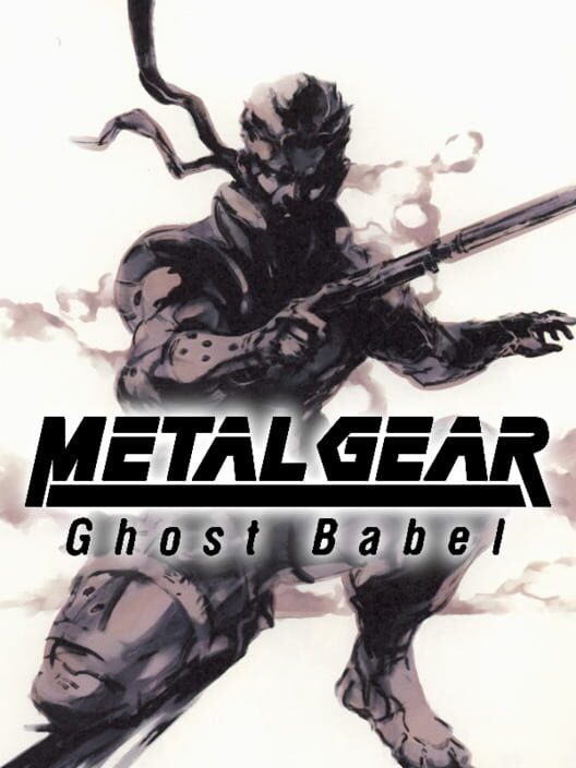 Metal Gear Solid cover
