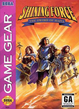 Shining Force: The Sword of Hajya cover
