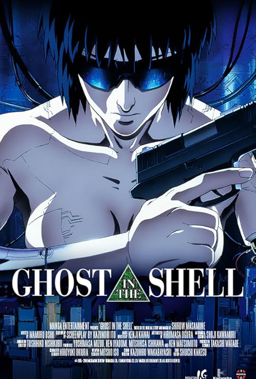 Ghost in the Shell cover