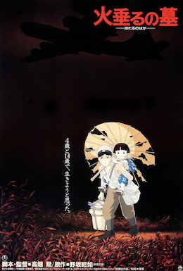 Grave of the Fireflies cover