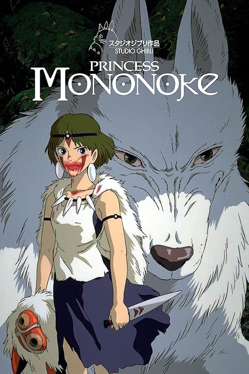 Princess Mononoke cover