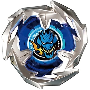 Beyblades