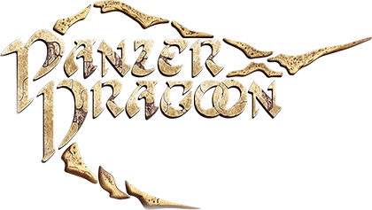 Panzer Dragoon cover