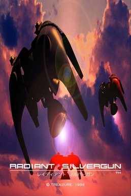 Radiant Silvergun cover