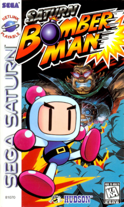 Saturn Bomberman cover
