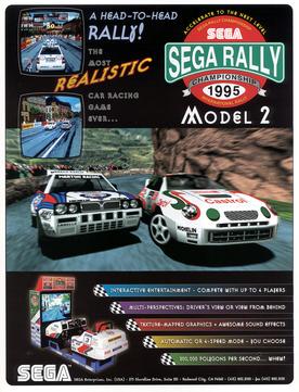 Sega Rally Championship cover