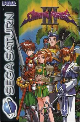 Shining Force III cover